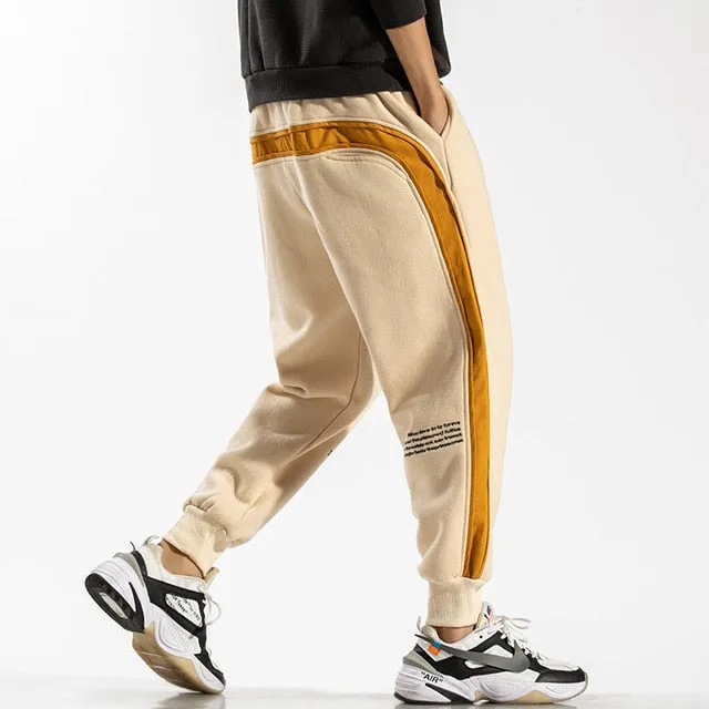 Men Side Striped Sweatpants