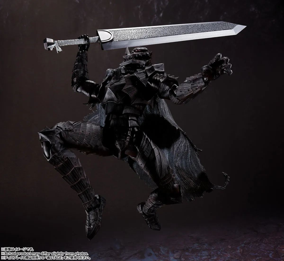 S.H.Figuarts Guts (Berserker Armor) -Heat of Passion-